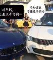 許多豪車加貼“五菱宏光S”標，原因是什么？