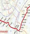 武漢四號線地鐵站線路站點