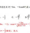 為什么函數(shù)可以用級(jí)數(shù)表示，這有什么意義