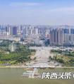 咸陽市是哪個省的城市