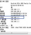 手機(jī)連上wifi信號(hào)差是怎么回事？