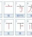 形容書(shū)包方方正正可以嗎