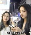 《送一百位女孩回家》是一檔什么樣的節(jié)目？