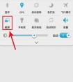 華為手機(jī)截圖的快捷鍵是什么？