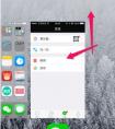 蘋果手機(jī)iPhone6怎么關(guān)閉后臺(tái)程序