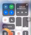 蘋果11自帶的音樂怎么聽？