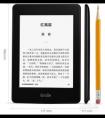 kindle有哪些版本？各版本有什么區(qū)別