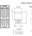 altium designer中如何將已有的原理圖和PCB中對應(yīng)的元器件封裝裝入當(dāng)前的系統(tǒng)中？