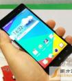 OPPO R3電信版多少錢？OPPO R3電信版什么時(shí)候上市？