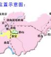 泰山在哪里個(gè)城市