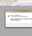 wps.wpt.doc.dot.docx.都什么意思，它們具體有什么區(qū)別？