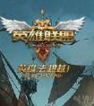 lol手游s7賽季什么時候開始