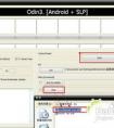 三星手機要怎么刷機？