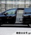 商務車和越野車根本區(qū)別在哪里？如何在路上一眼就瞟出來？