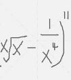 常數(shù)項(xiàng)是什么意思？