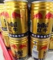 東鵬特飲和紅牛有什么區(qū)別？