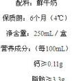 磷酸鈣和羥基磷酸鈣有什么區(qū)別