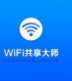 wifi總是自動斷開什么原因？